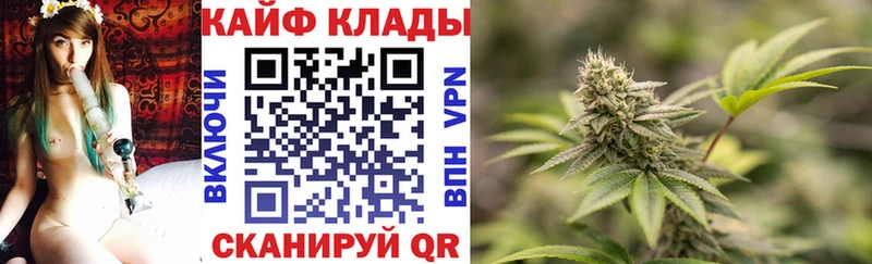 Цена Анадырь Вейп ТГК APVP Cocaine ГАШ Меф Марихуана