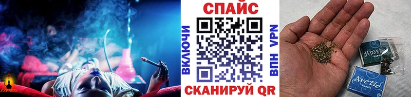 БУТИРАТ BDO 33%  Анадырь 