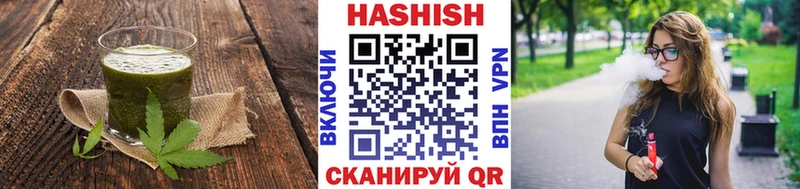Canna-Cookies марихуана  Анадырь 