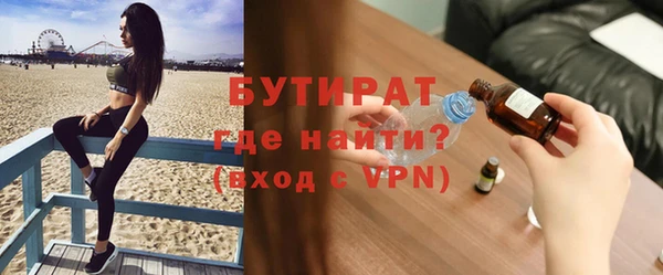 меф VHQ Абаза