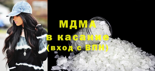 скорость Абдулино