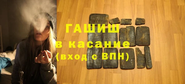 скорость Абдулино