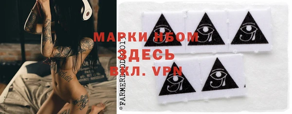 метадон Абинск