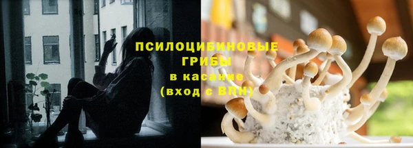 меф VHQ Абаза