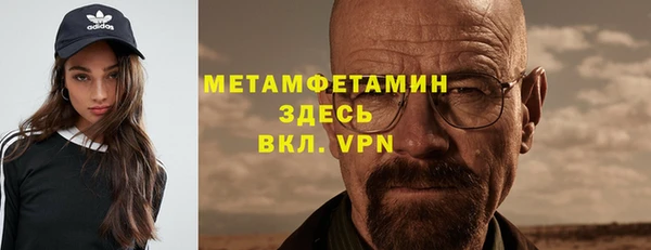 скорость Абдулино