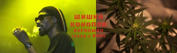 кокаин Саяногорск