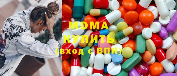 кокаин Саяногорск
