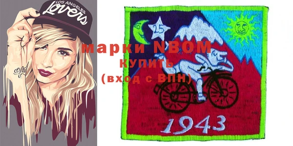 скорость Абдулино