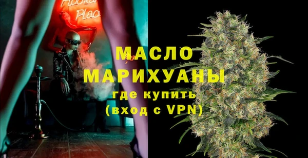 меф VHQ Абаза