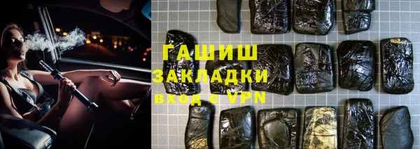 скорость Абдулино