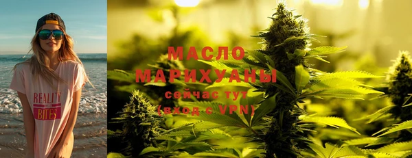 меф VHQ Абаза