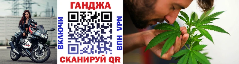 Марихуана MAZAR Анадырь